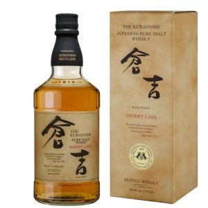 The Kurayoshi Whisky Sherry