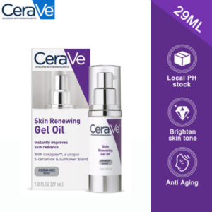 Cerave Skin Renewing Gel Oil 29