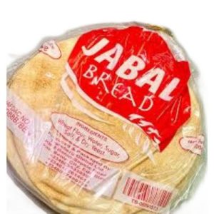 Jabal Shawarma Bread